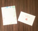 手紙、カードなどのデザインを手描きで承ります 世界で1つだけの手紙やバースデーカードをお作りします。 イメージ5