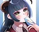 SNSのアイコン用イラスト受付けます SNSアカウントに使うイラストを描きます！ イメージ5