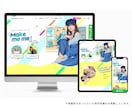Figmaデザインを忠実にコーディングします 制作会社様・デザイナー様歓迎！ イメージ6
