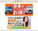 売上導線を設計するWeb画像制作します 信頼感を重視するビジネス向けの設計をご提案！ イメージ8