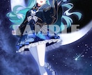 魅力的なイラストを制作いたします MVイラスト・一枚絵などお任せください！ イメージ3