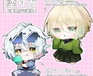 ぷにっとしたデフォルメイラストを作成します アイコン,立ち絵,1枚絵等を作成します！ご相談のみも可能です イメージ3