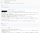 自立学習ができる超高性能AIチャットボット作ります RAG自立学習＆使いやすいダッシュボード搭載AIボット イメージ8