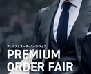 バナー広告・インスタ投稿画像デザイン致します インスタ画像作成委託で効率よく集客UP！ イメージ2