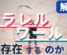 格安でYoutube動画のサムネイルを制作します 提出後のやり直しは何度でもOK！ イメージ6