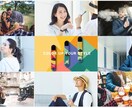 実績多数。マクアケ LPページをまるごと作ります Successのノウハウとセールスデザインの融合 イメージ5