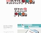 お店や会社、Vtuberさんなどのロゴを提案します イメージをお伺いしながらロゴデザインを提案します イメージ3