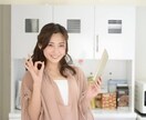 ５００円❣️チャットでお悩み伺います 恋愛/夫婦/心の悩み/雑談/愚痴/不安/寂しい/人間関係など イメージ8