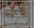 推しに片思いしている方へ！なりチャ承ります アイドル、芸能人、二次元の夢女子（リアコ）向けの恋愛叶えます イメージ9