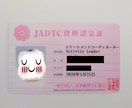 不安な歯科治療に対するご相談をお受けします 一生おいしいご飯を食べましょう！ イメージ3
