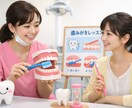 お口のエイジングケアのレッスンをします 歯科衛生士として、お口の健康にアドバイスします！ イメージ1