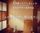 15枚まで希望通り写真加工を施しSNS映えさせます webサイトやSNS用に速い・丁寧・低価格で作品を届けます✰ イメージ2