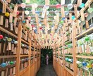 どんなお話も聞いて共感（アドバイス）します 恋愛、愚痴、悩み、自慢話など、なんでも快く聞きます！ イメージ1
