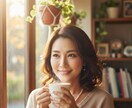 素敵なのに、なぜか選ばれないのには、理由があります 180日以内に、男を射止める2つテクニックと見せ方と考え方 イメージ4