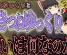 動画用サムネイル制作いたします CTRを意識した目立つサムネイルを制作いたします！ イメージ5