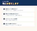 個人事業主専門｜e-Tax提出まで確定申告します 売上1,000万円以下の個人事業主さま専門。税理士が直接対応 イメージ5
