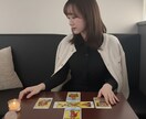 チャット占いします どんな恋愛も可能です。気持ちを晴れやかに解決します。 イメージ1