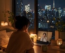 恋愛マスターが、恋愛全般に関する相談お聞きします 電話が苦手な方、お気軽に相談してください。 イメージ8