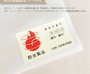 ロゴ＆ショップ名入り テーブルクロスお作りします イベント・マルシェ出展時に　布看板・タペストリー イメージ5