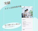 デザインカンプからのコーティングを代行します HTML＆CSSを細かく書いて欲しい人、必見！！ イメージ3