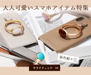 バナー作成します ＼Ｗebメディア経験有デザイナーのトレンドデザイン／ イメージ3