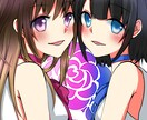 X(旧Twitter)のアイコン描きます 甘めな女の子やアイドル風の男の子など イメージ2