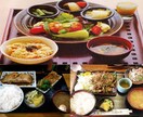 料理のアイデアご提供致します ★★家庭料理から本格メニューまで、アイデア提供致します★★ イメージ1