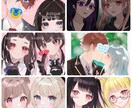 商用OK! 可愛い女の子から男の子描きます アイコンイラストにどうですか？ イメージ6