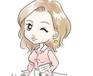 全身同料金！優しい風合いの水彩デフォルメを描きます 優しく安心感のあるイラストで和やかなイメージを表現 イメージ1