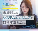やわらかくナチュラルな雰囲気のバナーを制作します やさしく伝わる、心地よいデザインを。 イメージ4