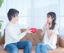 愛の覚醒♡タロット【あなたを好きな人】占います タロット占いヒーリング♡あなたを好きな人♡その人との相性 イメージ6