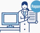 経済・経営系レポートを作成します 経済、経営レポートのアイデアが浮かばない。。という方へ! イメージ1