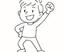 自己肯定感上げます 自己肯定＝最大の自分磨きあなたなら変われます。 イメージ1