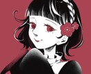 SNSアイコン作成いたします レトロ可愛い目を惹くイラスト製作します! イメージ1