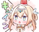 SDイラストやSNS用アイコンの制作承ります あなただけのオリジナルアイコンを制作いたします！ イメージ10