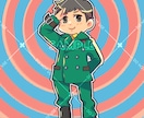キラかわ〜超真面目まで！理想のアイコンお描きします アイコンはあなたの顔です！是非良いモノを選んでください♪ イメージ1