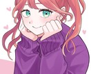 あなたのアイコン描きます 精一杯アイコン作成させて頂きます！ イメージ1