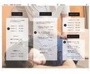 低価格＆目を惹くチラシ作ります 初めてチラシを作る方でも安心！ イメージ3