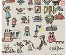 クセになるイラスト描きます 見れば見るほど好きになるイラストです！ イメージ1