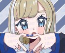 格安で可愛い女の子描きます きゅるんとした可愛いおめめのオリキャラちゃんをアイコンに！ イメージ2