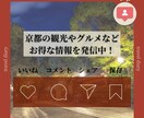 Instagram投稿作成代行いたします あなたらしさが伝わる投稿デザインを、丁寧に作成いたします イメージ3