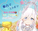 インスタ、ツイッターなど運営代行します 人気のお店になれるように一緒に頑張りましょう٩(ˊᗜˋ*)و イメージ1
