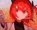 商用利用〇/心に刺さる可愛いイラスト描きます 一目で虜にするイラスト描きます！活動のお手伝いさせて下さい！ イメージ4