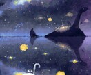 あなたの世界をイラストにします 絵本のような可愛い世界、ファンタジーが得意です イメージ4