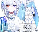 修正∞最強イラストLive2D 製作します クオリティ高　全ての工程がここで揃います！ イメージ7