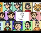 ドット絵で似顔絵を作成します SNSアイコン、アバターに！動物など気軽に相談ください。 イメージ1