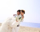 現役仲人士が婚活・結婚準備のお悩み相談にのります 仲人のスキル・経験を活かしてあなたの婚活を後押しします！ イメージ4