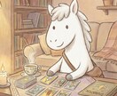 恋愛の迷いをタロットで整理し前に進めますます 迷い続ける恋の流れを読み解き、前に進むヒントをお伝えします イメージ1