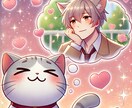 恋のチャンスはいつ訪れる？半年間の出会い運を観ます タロット♡新しい恋の出会いの時期を鑑定します イメージ9