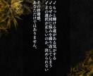 守護霊リーディング｜魂が輝くメッセージ伝えます 恋愛・人間関係・仕事・お金など｜【初回限定】遠隔ヒーリング付 イメージ2